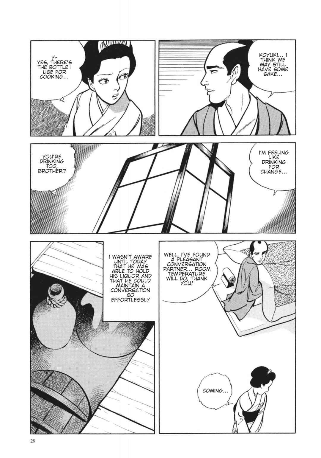 Page 28 Chapter 20 13 Nights of Vengeful Spirits