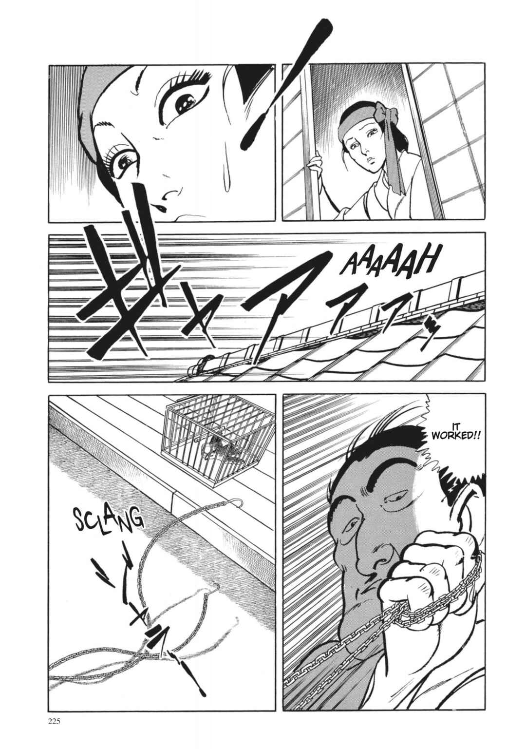 Page 17 Chapter 28 13 Nights of Vengeful Spirits