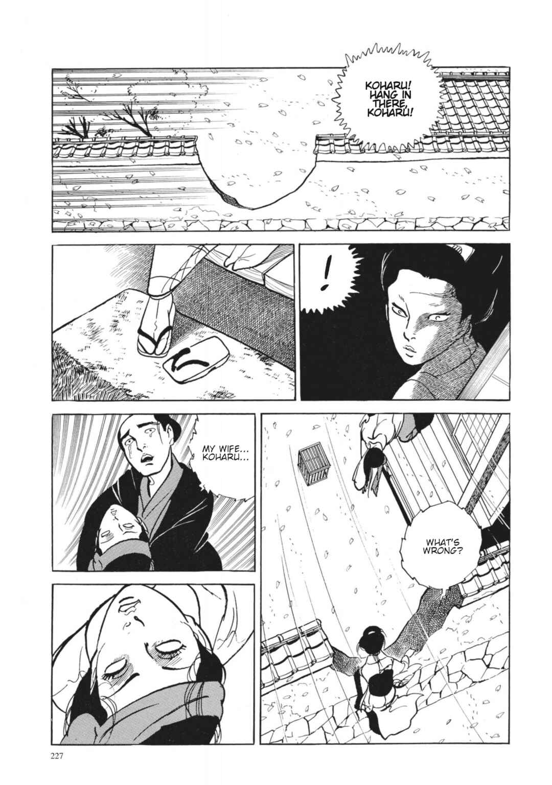 Page 19 Chapter 28 13 Nights of Vengeful Spirits