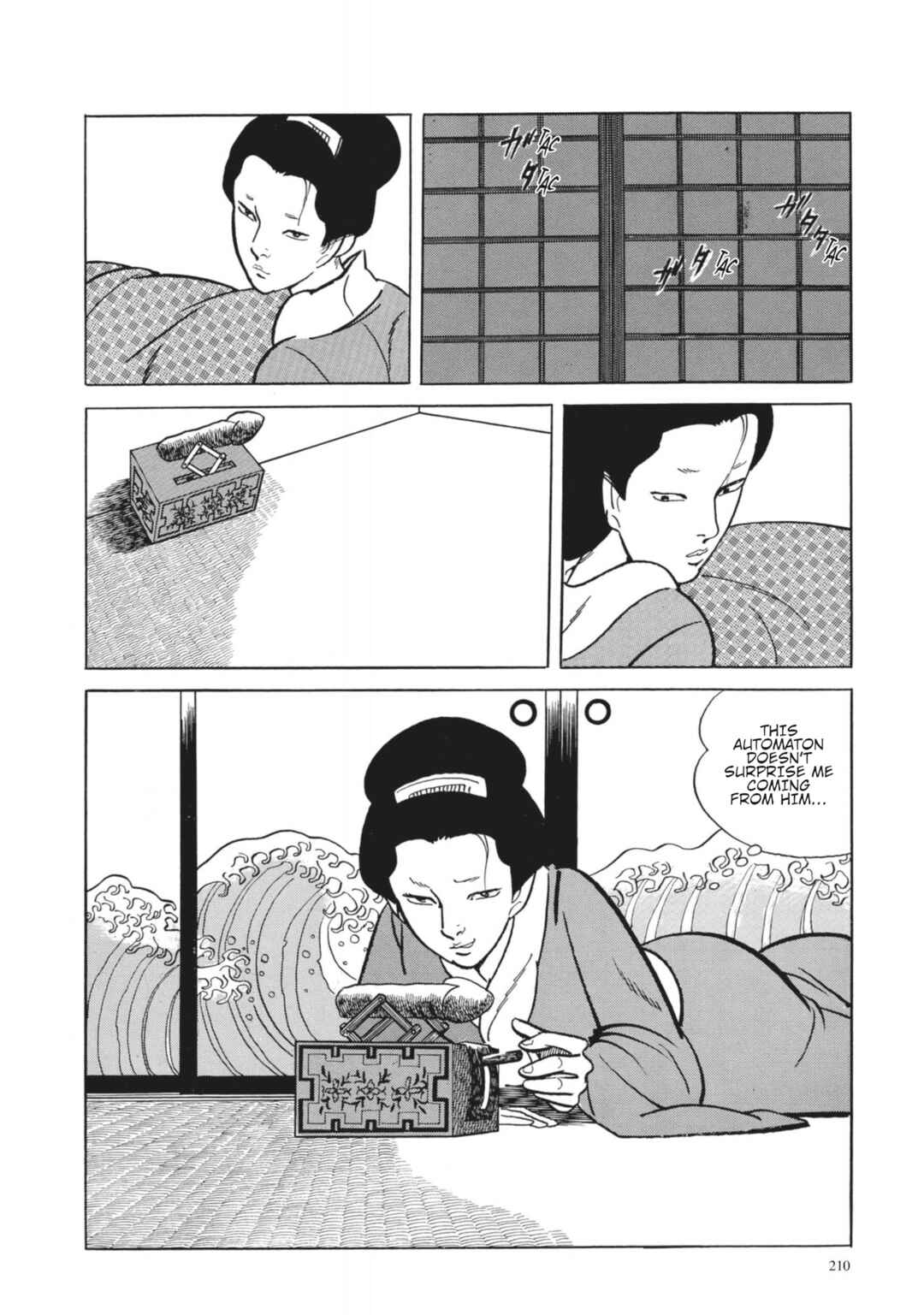 Page 2 Chapter 28 13 Nights of Vengeful Spirits