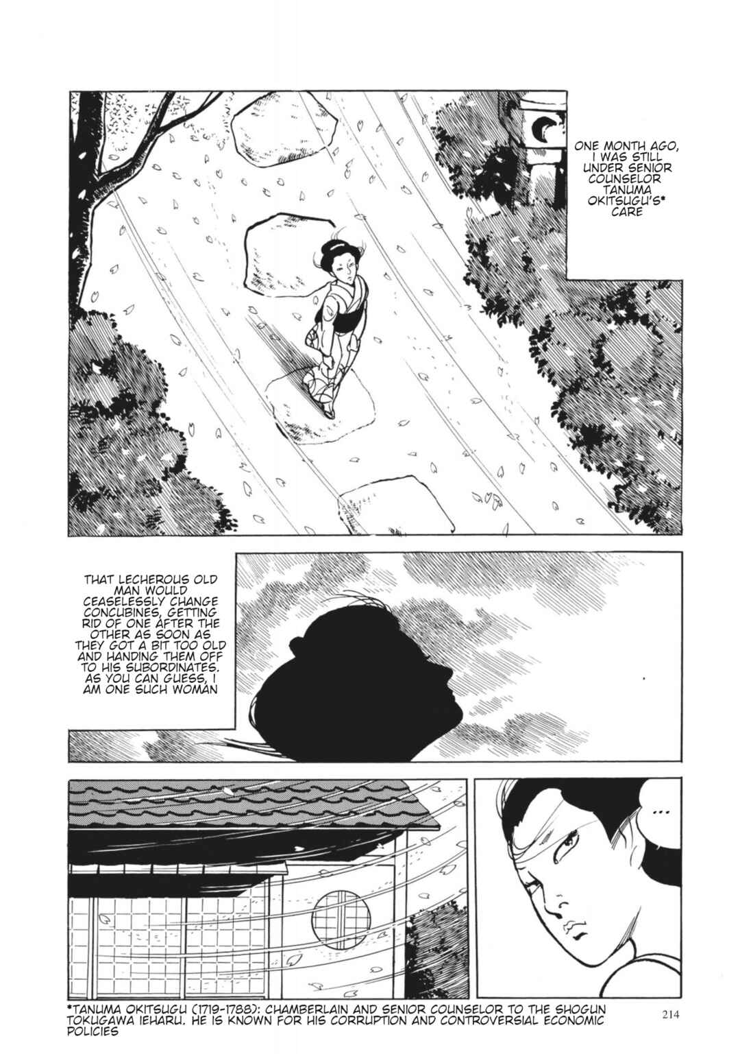 Page 6 Chapter 28 13 Nights of Vengeful Spirits