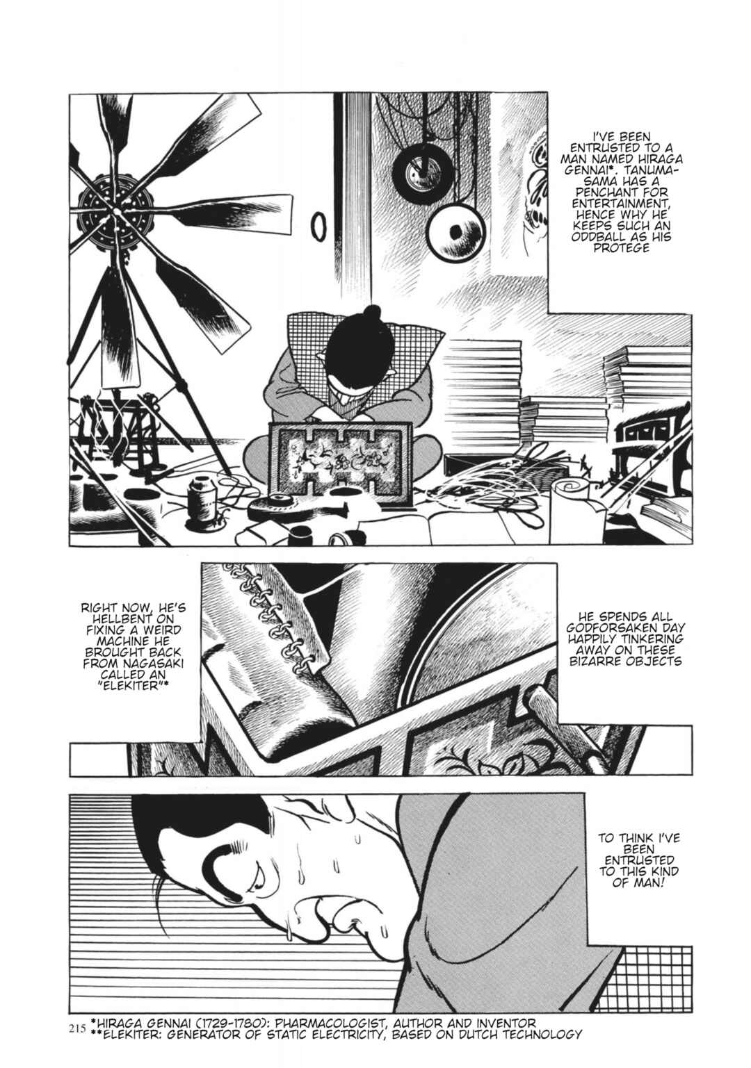 Page 7 Chapter 28 13 Nights of Vengeful Spirits