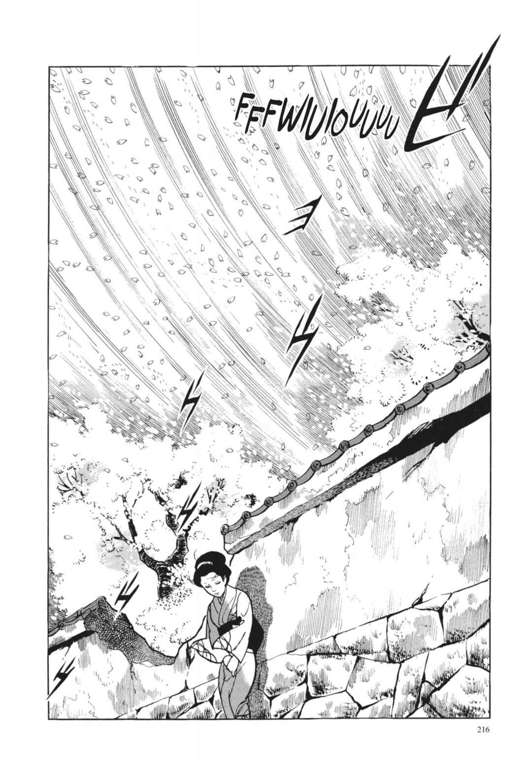 Page 8 Chapter 28 13 Nights of Vengeful Spirits