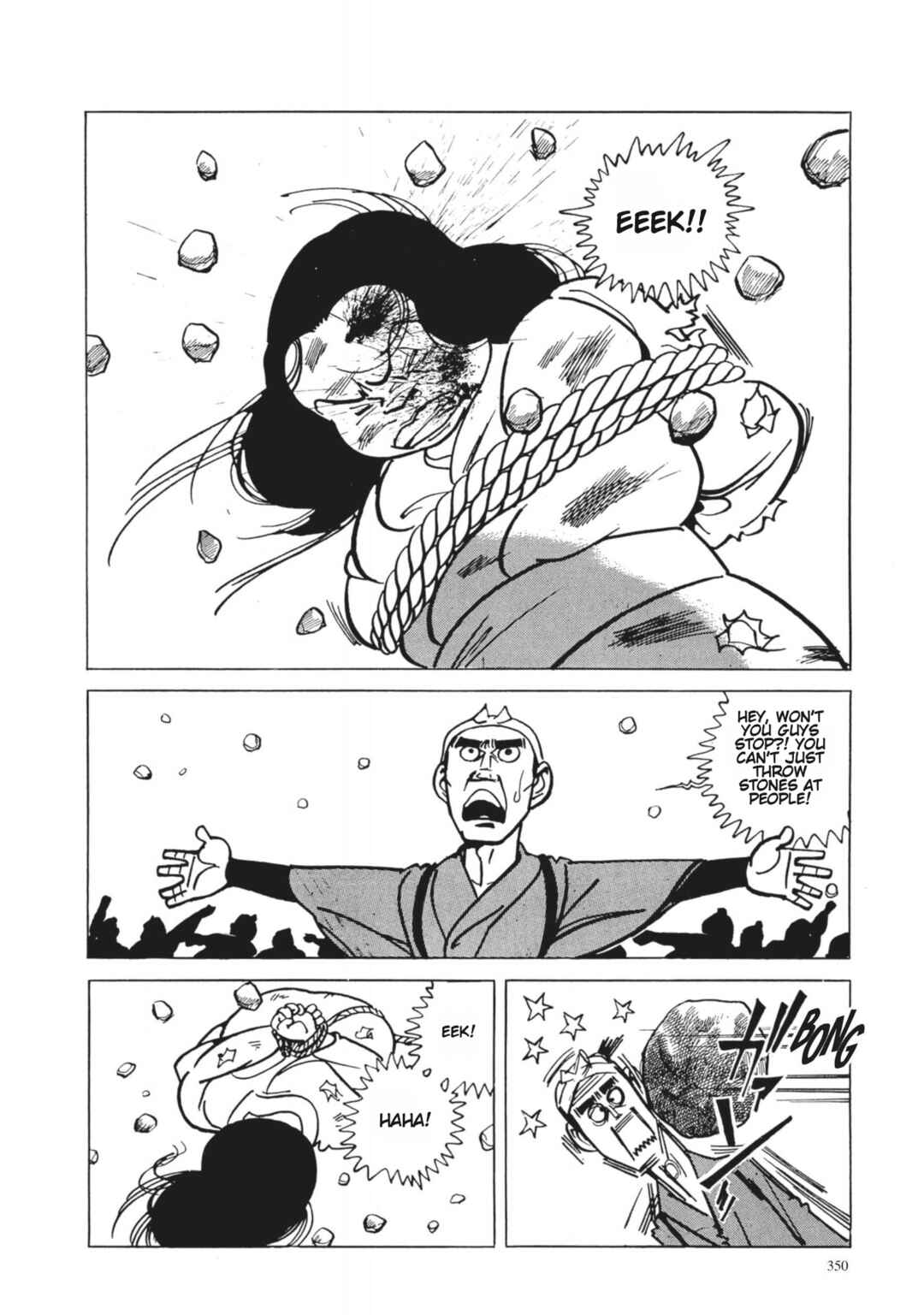 Page 14 Chapter 33 13 Nights of Vengeful Spirits