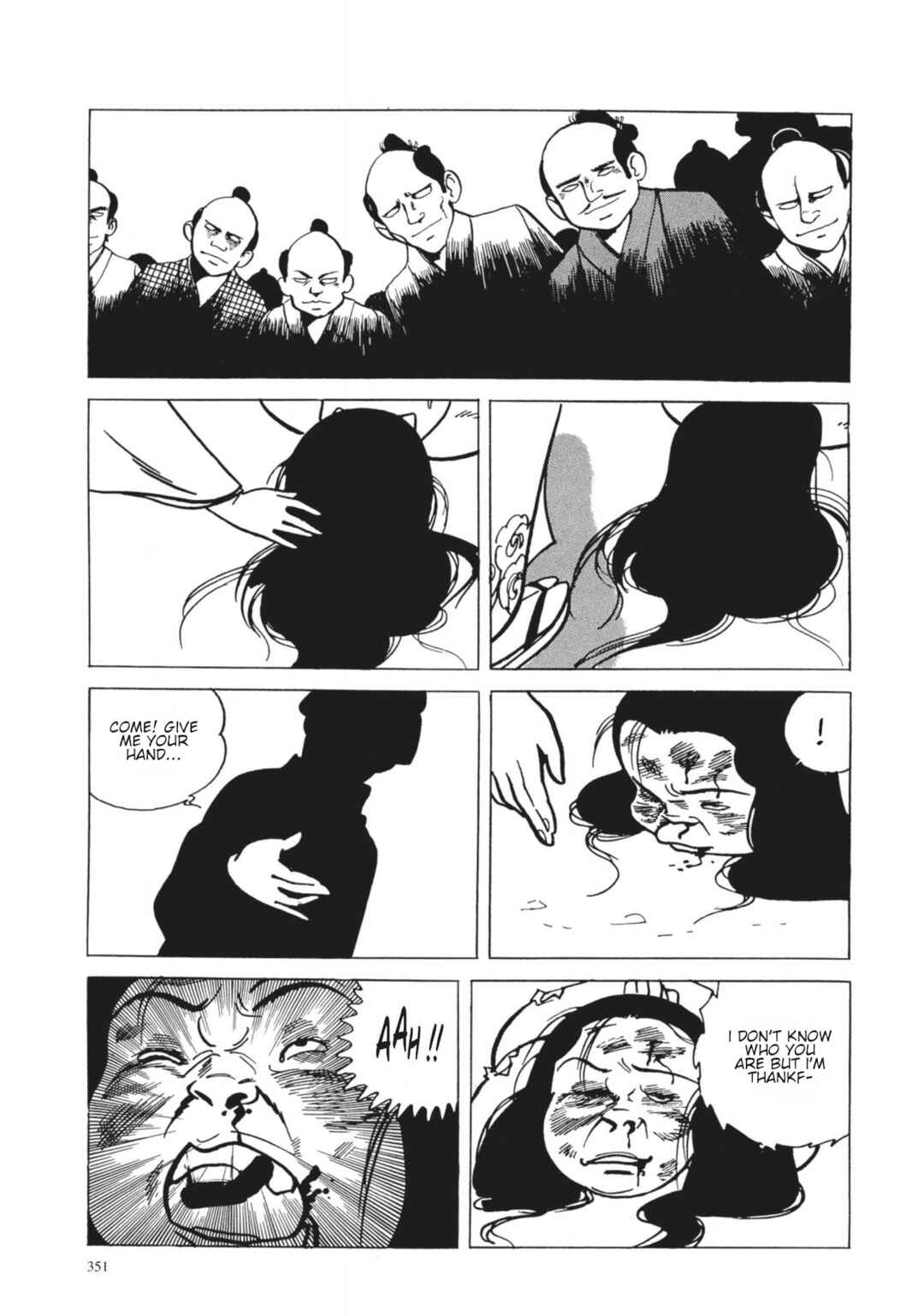 Page 15 Chapter 33 13 Nights of Vengeful Spirits