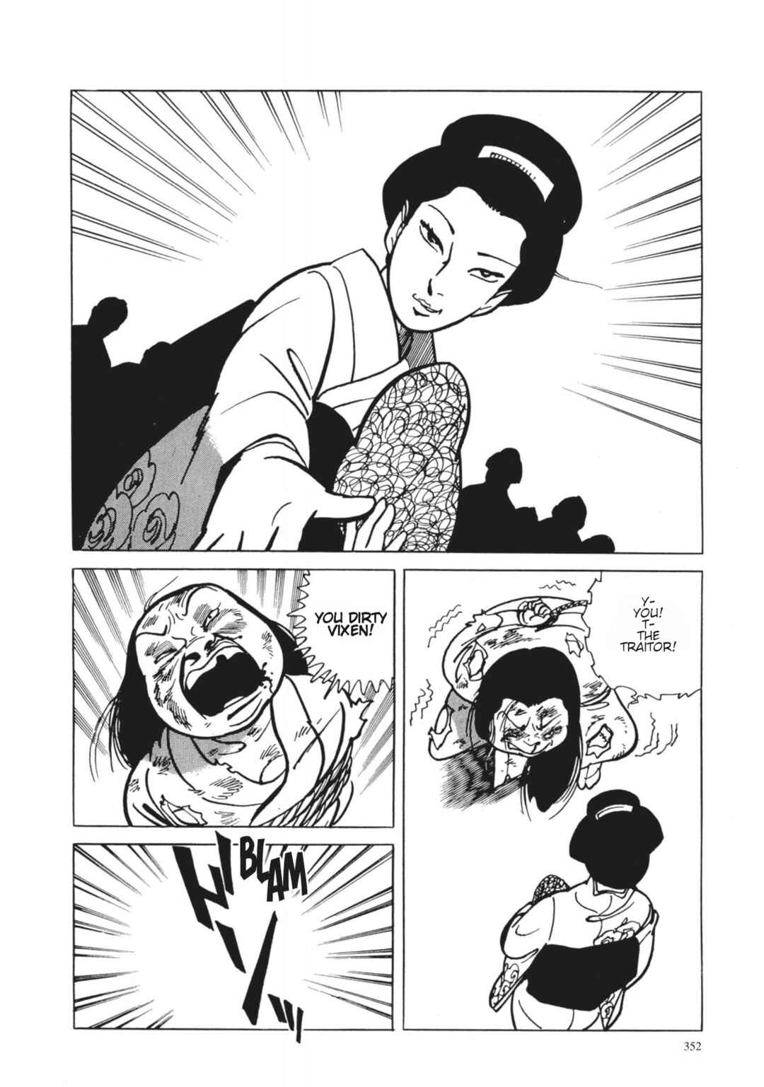 Page 16 Chapter 33 13 Nights of Vengeful Spirits