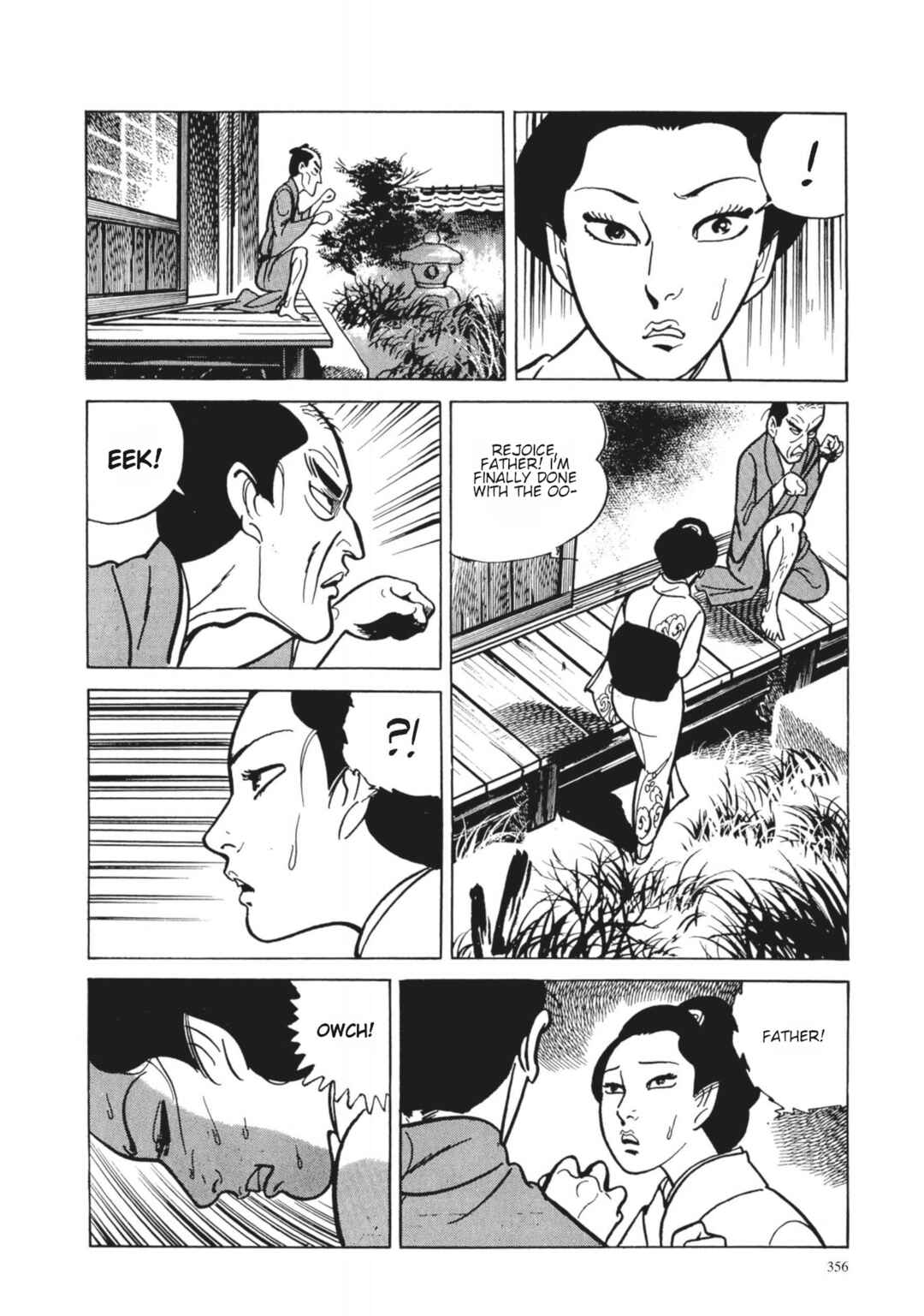 Page 20 Chapter 33 13 Nights of Vengeful Spirits