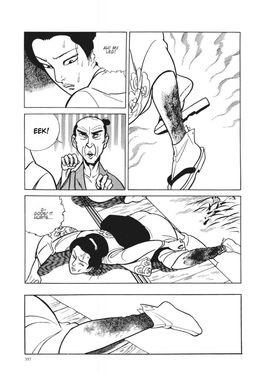 Page 21 Chapter 33 13 Nights of Vengeful Spirits