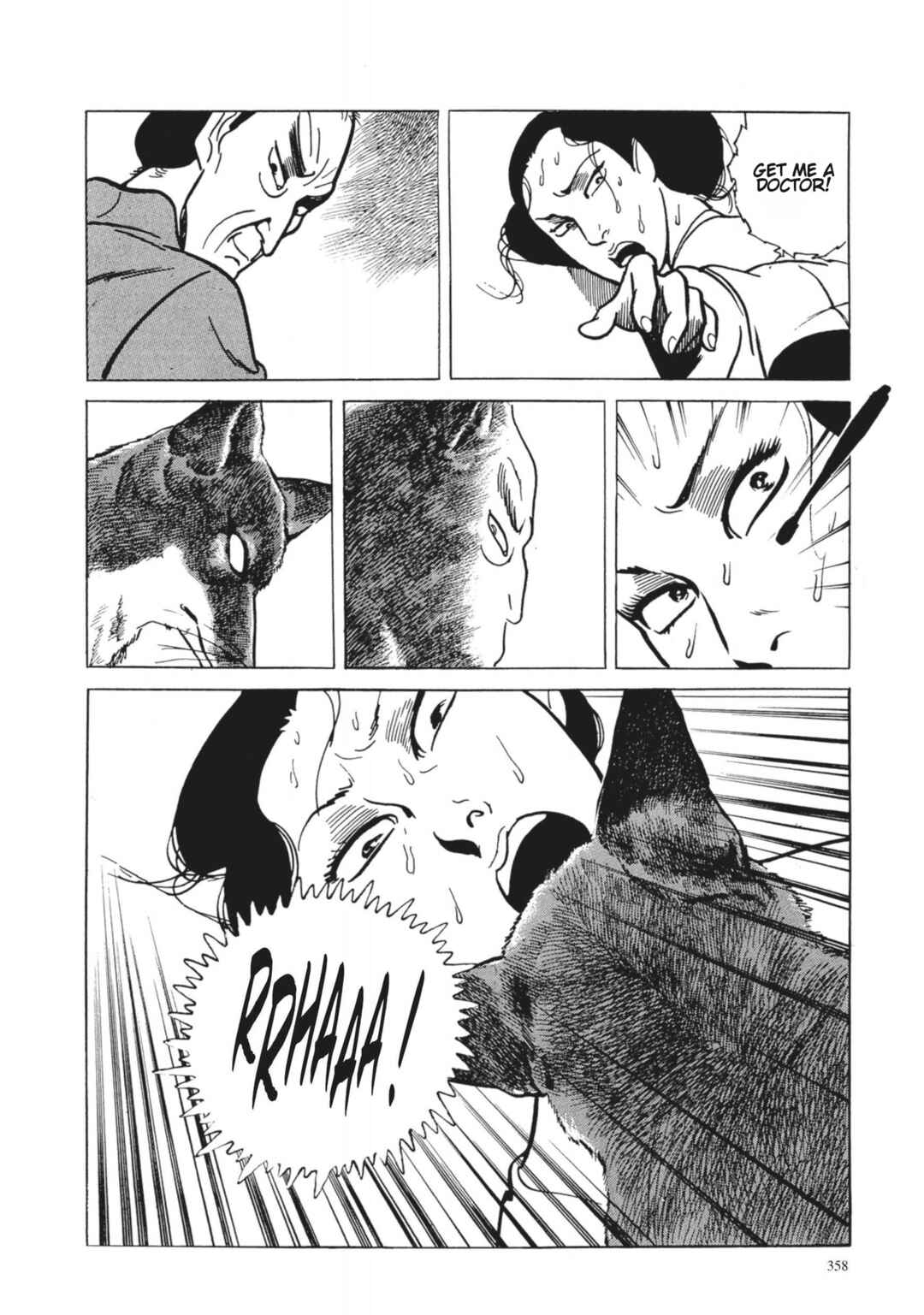 Page 22 Chapter 33 13 Nights of Vengeful Spirits