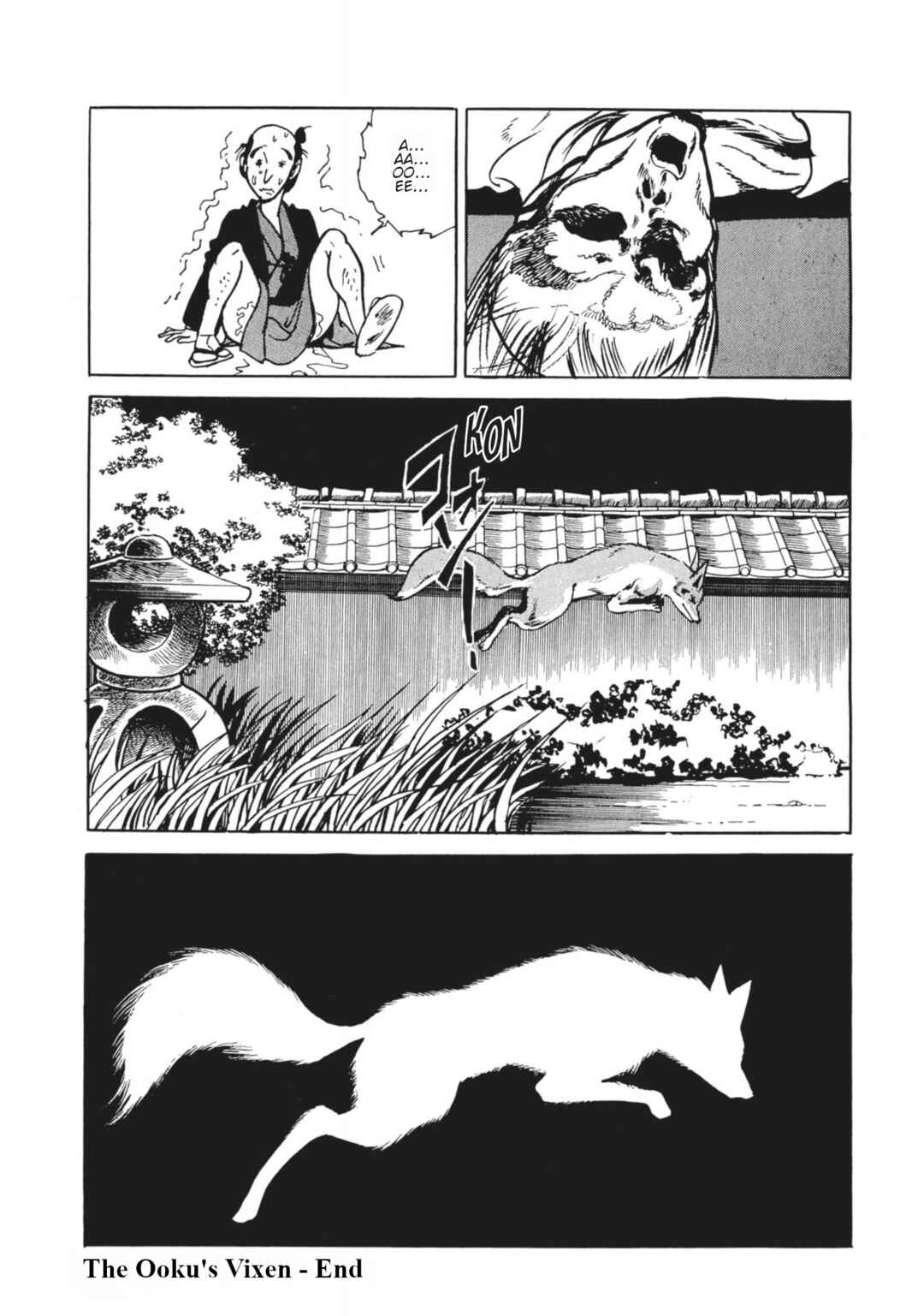 Page 25 Chapter 33 13 Nights of Vengeful Spirits