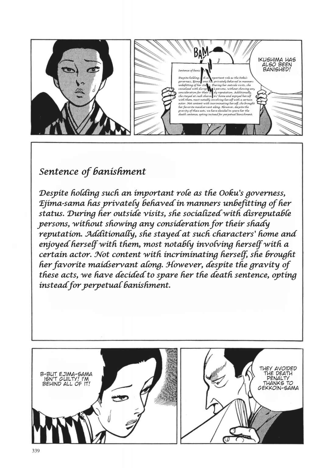 Page 3 Chapter 33 13 Nights of Vengeful Spirits