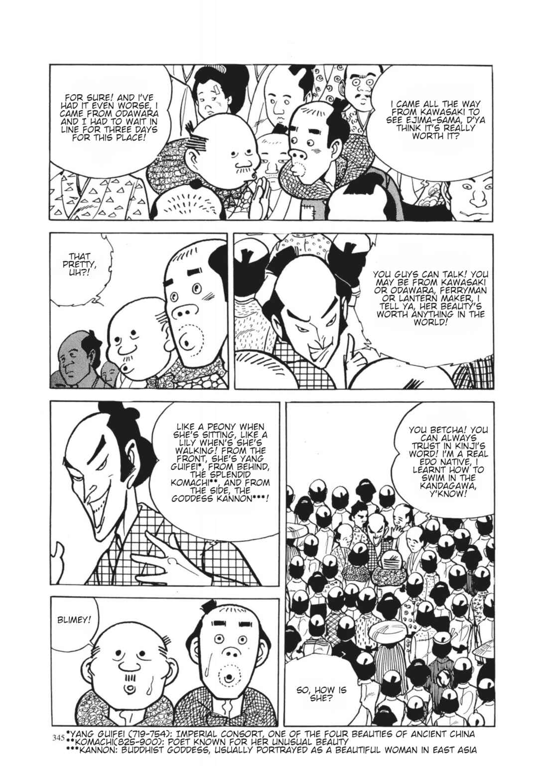 Page 9 Chapter 33 13 Nights of Vengeful Spirits