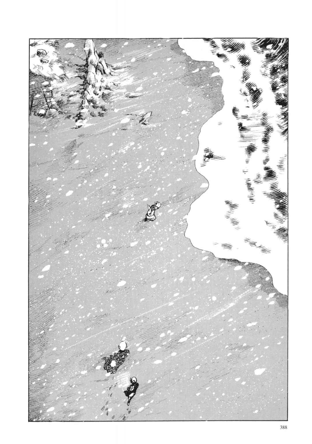 Page 14 Chapter 16 13 Nights of Vengeful Spirits