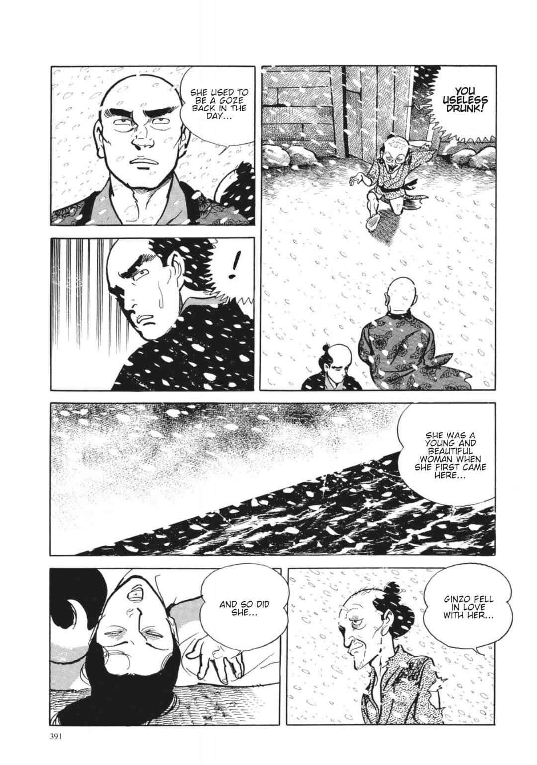 Page 17 Chapter 16 13 Nights of Vengeful Spirits