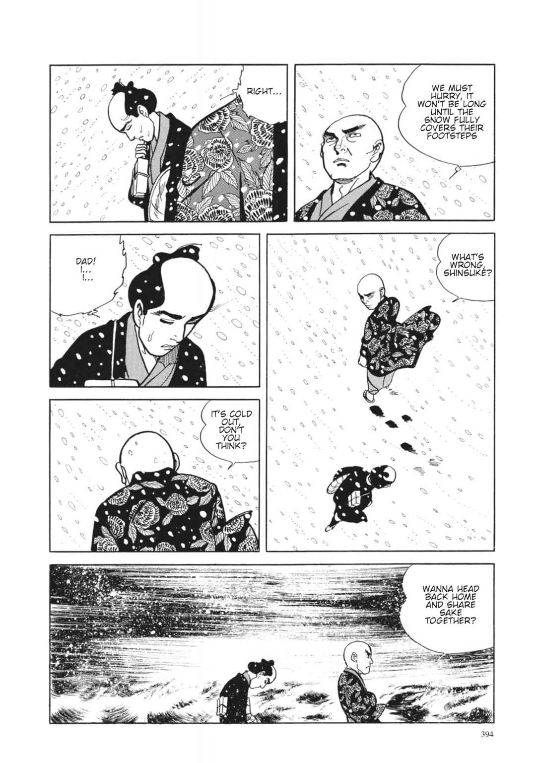 Page 20 Chapter 16 13 Nights of Vengeful Spirits