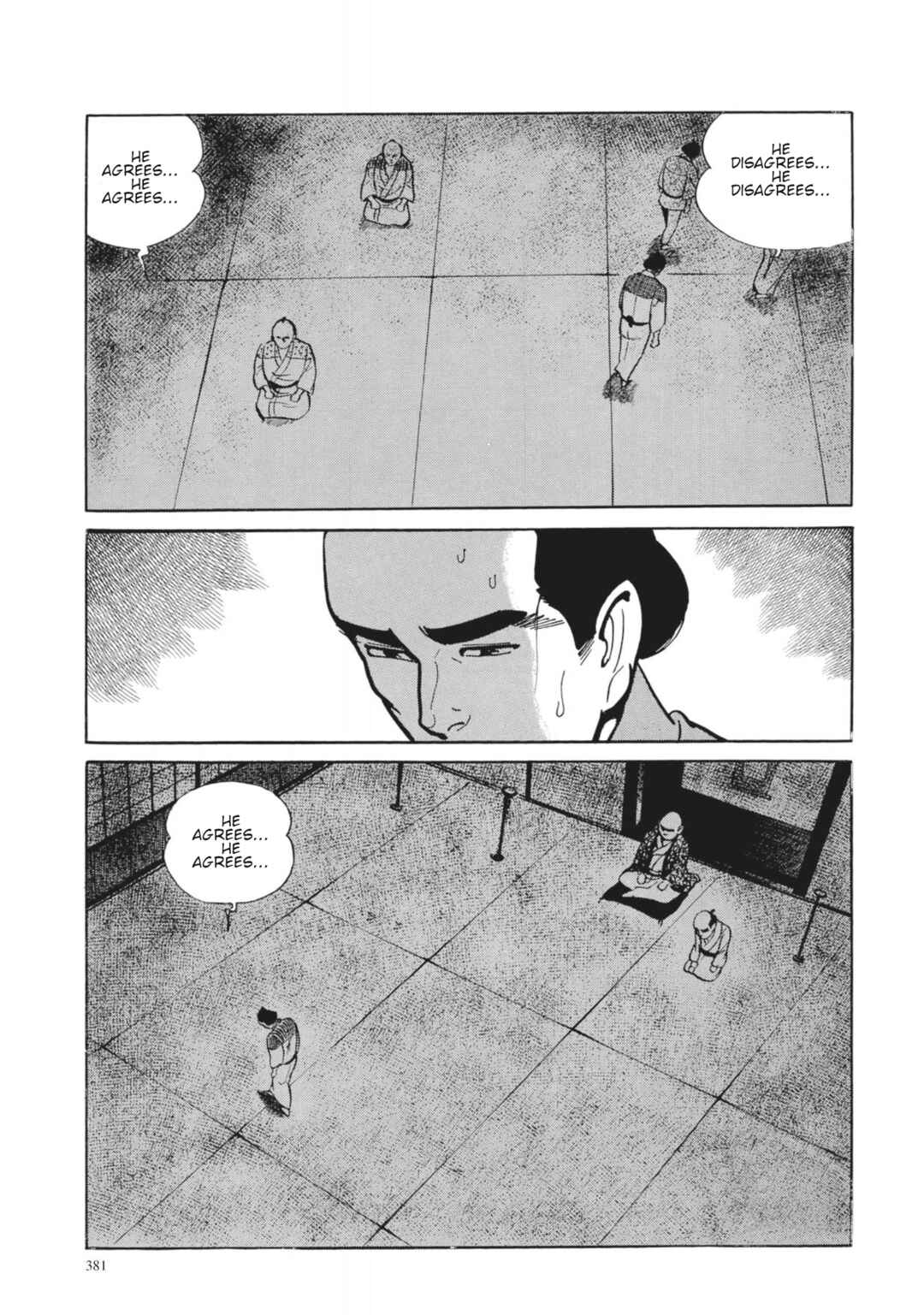 Page 7 Chapter 16 13 Nights of Vengeful Spirits