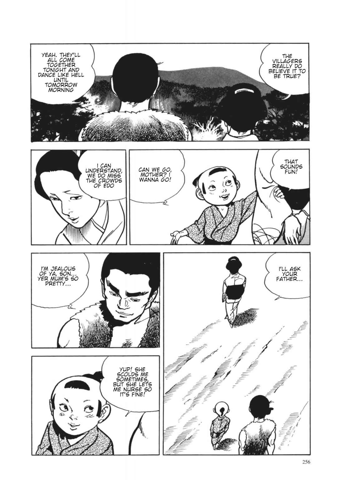 Page 13 Chapter 11 13 Nights of Vengeful Spirits