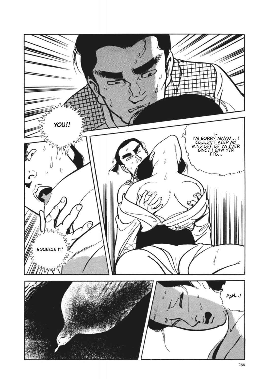 Page 22 Chapter 11 13 Nights of Vengeful Spirits