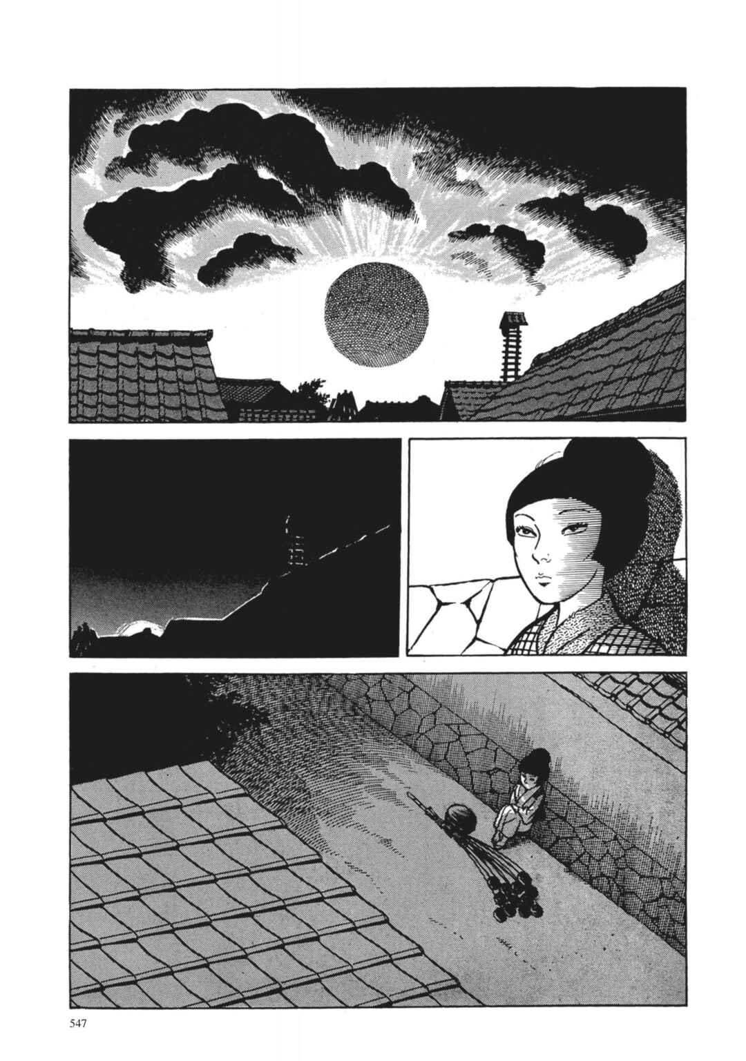Page 10 Chapter 41 13 Nights of Vengeful Spirits