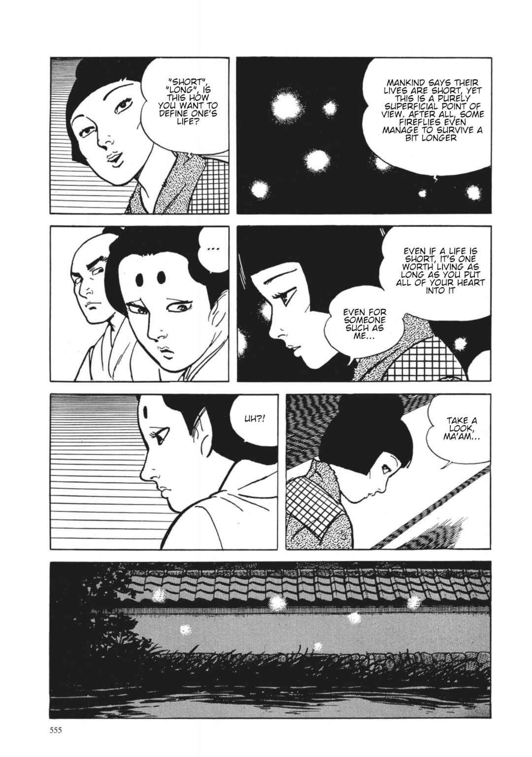 Page 17 Chapter 41 13 Nights of Vengeful Spirits
