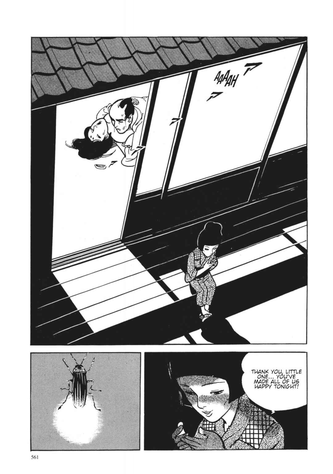 Page 23 Chapter 41 13 Nights of Vengeful Spirits