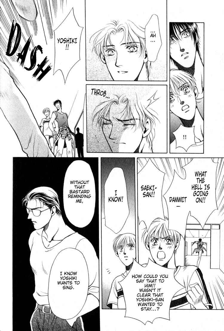 Page 24 Chapter 5 Wind of the Green Jade