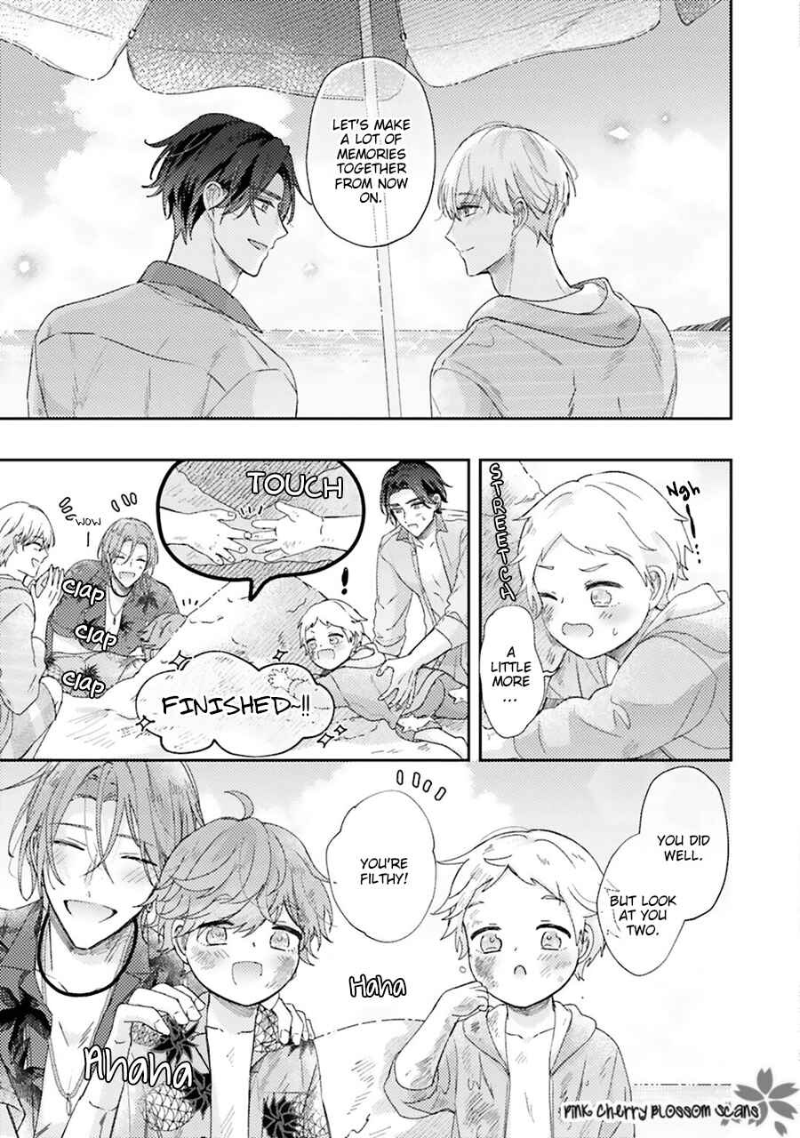 Page 10 Chapter 5.5 Futari de Papa Hajimemashita more