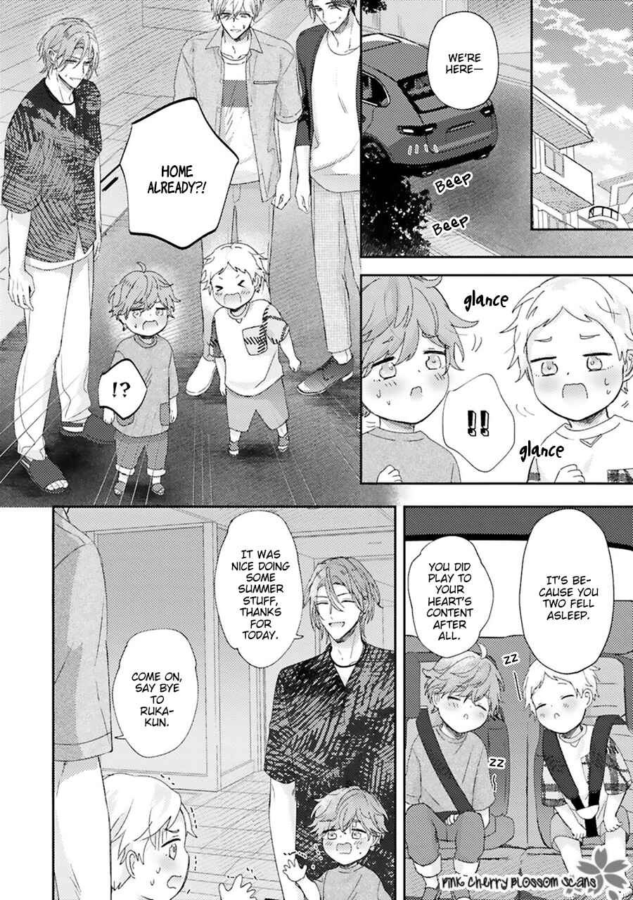 Page 11 Chapter 5.5 Futari de Papa Hajimemashita more