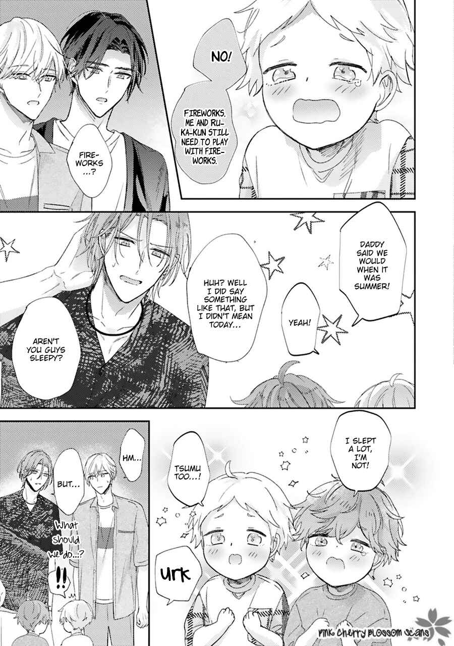 Page 12 Chapter 5.5 Futari de Papa Hajimemashita more