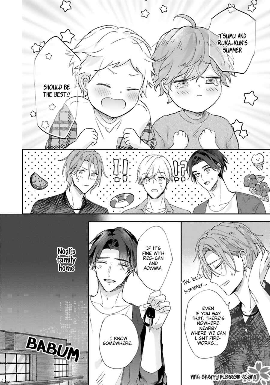 Page 13 Chapter 5.5 Futari de Papa Hajimemashita more