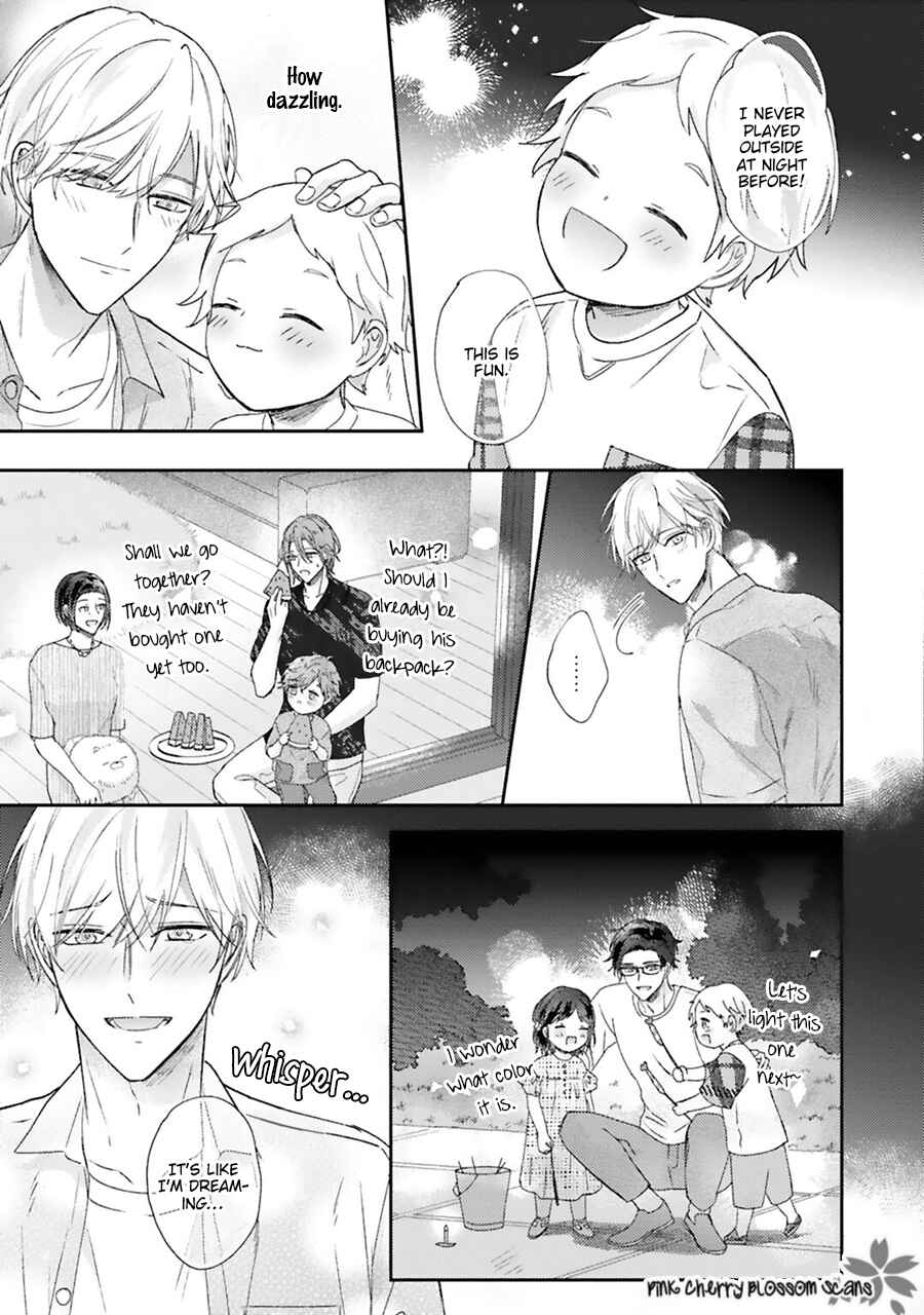 Page 16 Chapter 5.5 Futari de Papa Hajimemashita more