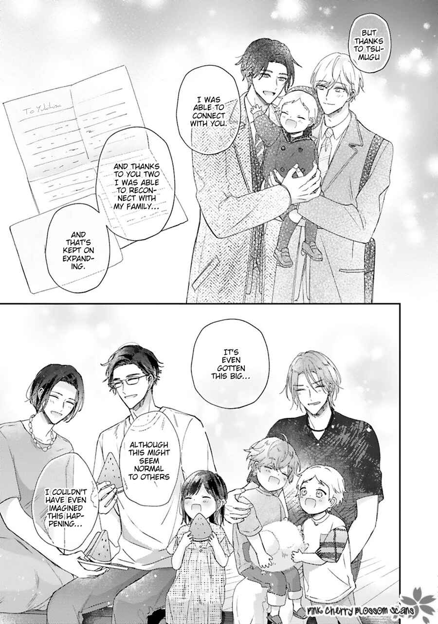 Page 18 Chapter 5.5 Futari de Papa Hajimemashita more