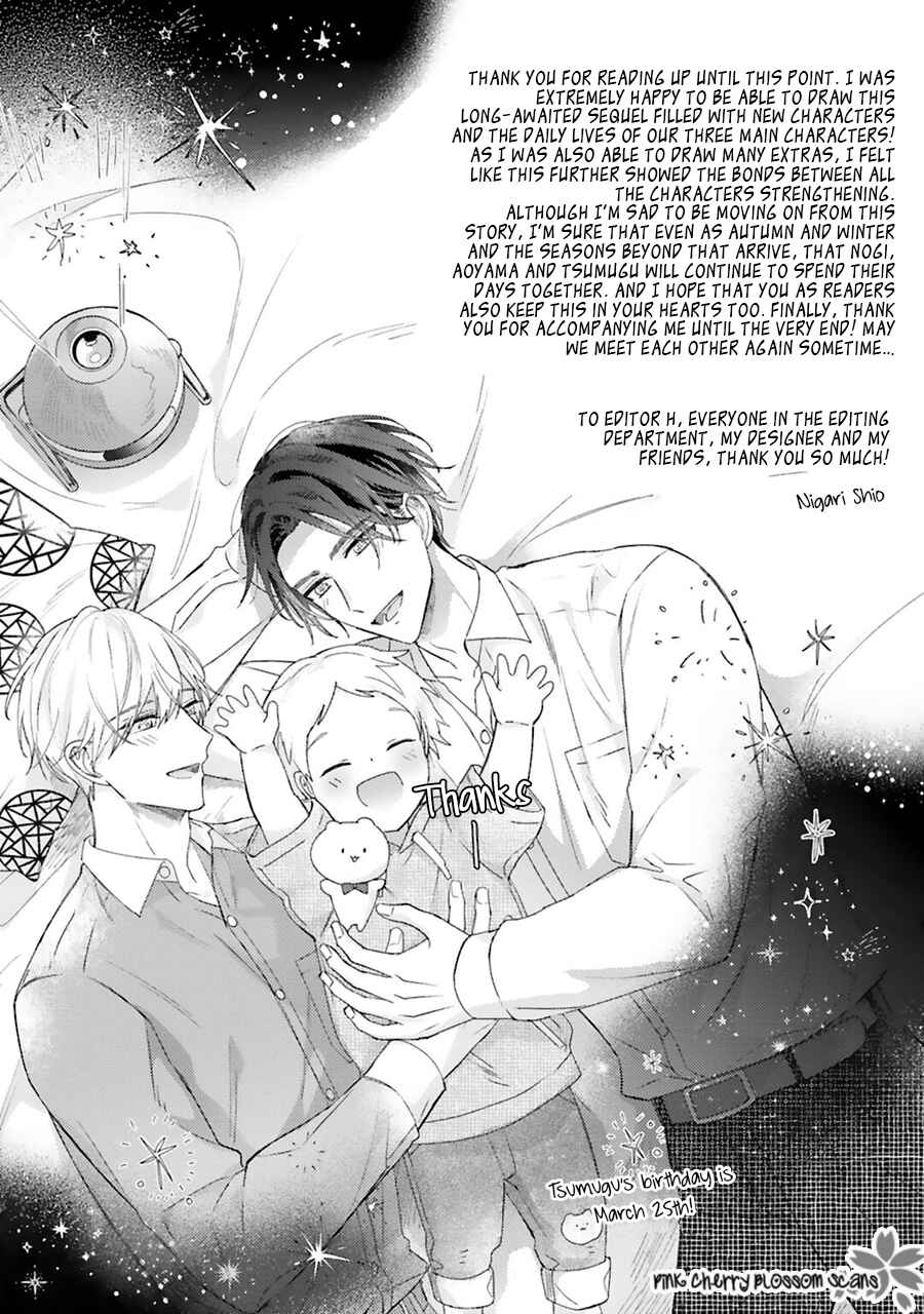 Page 24 Chapter 5.5 Futari de Papa Hajimemashita more