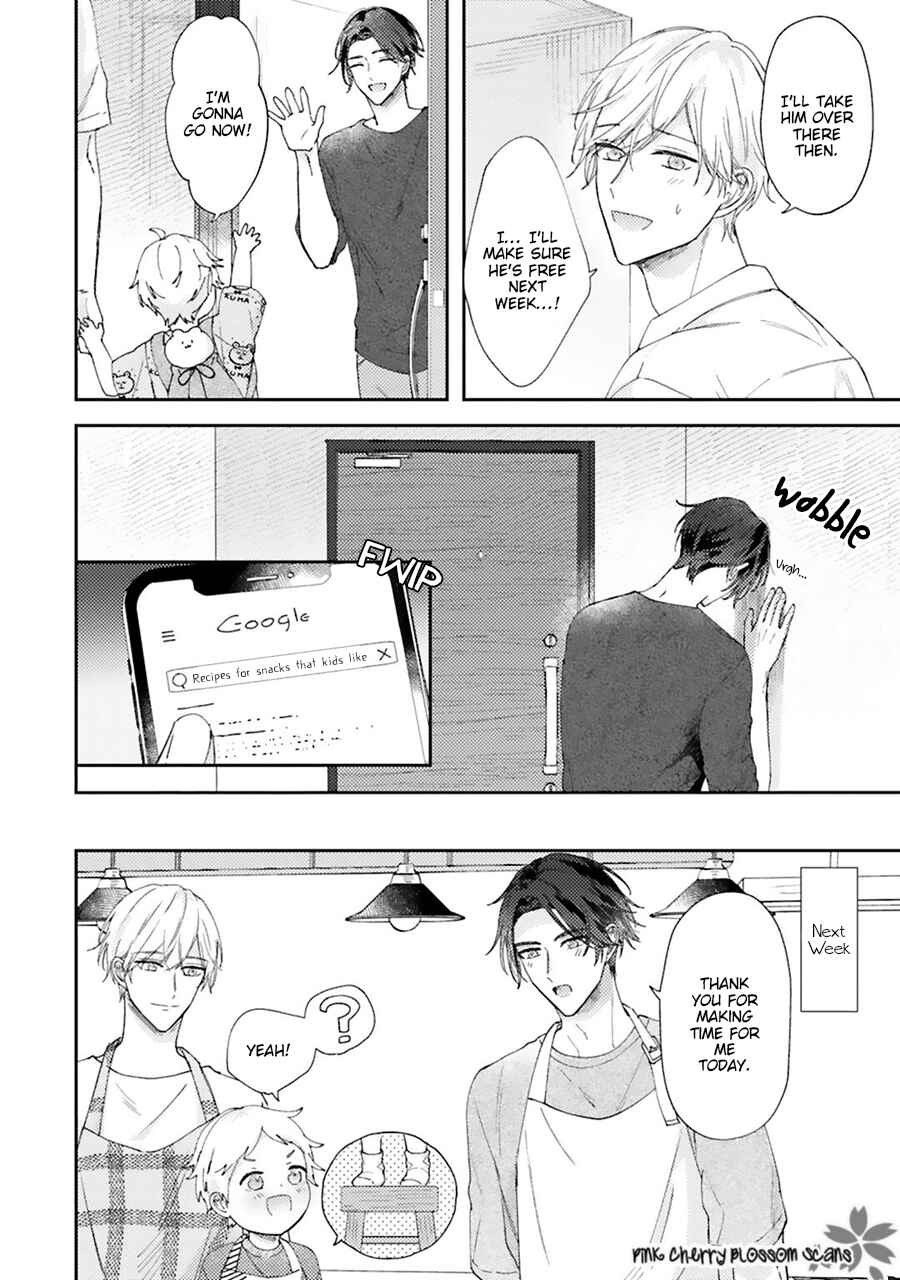 Page 27 Chapter 5.5 Futari de Papa Hajimemashita more