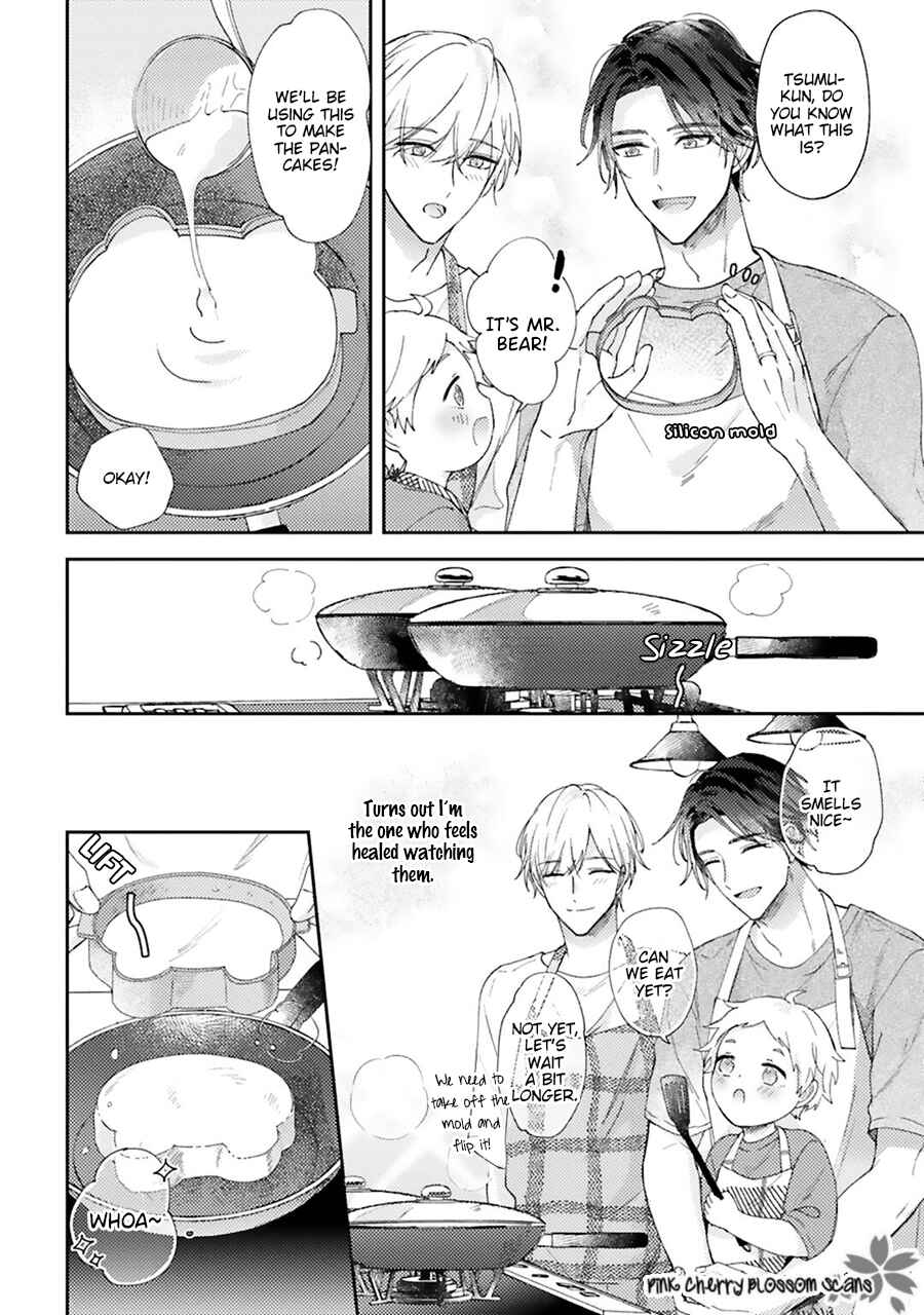 Page 29 Chapter 5.5 Futari de Papa Hajimemashita more