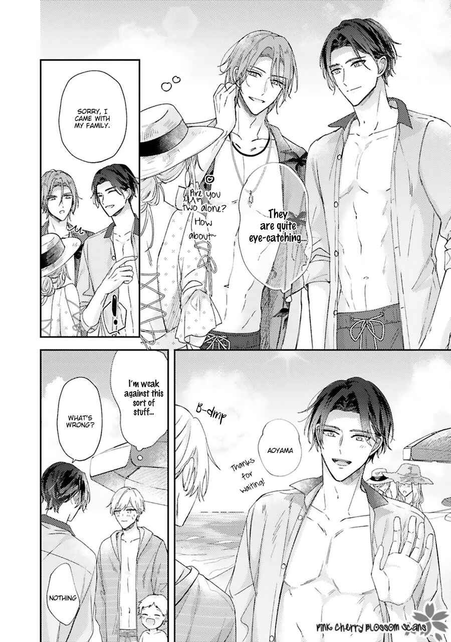 Page 3 Chapter 5.5 Futari de Papa Hajimemashita more