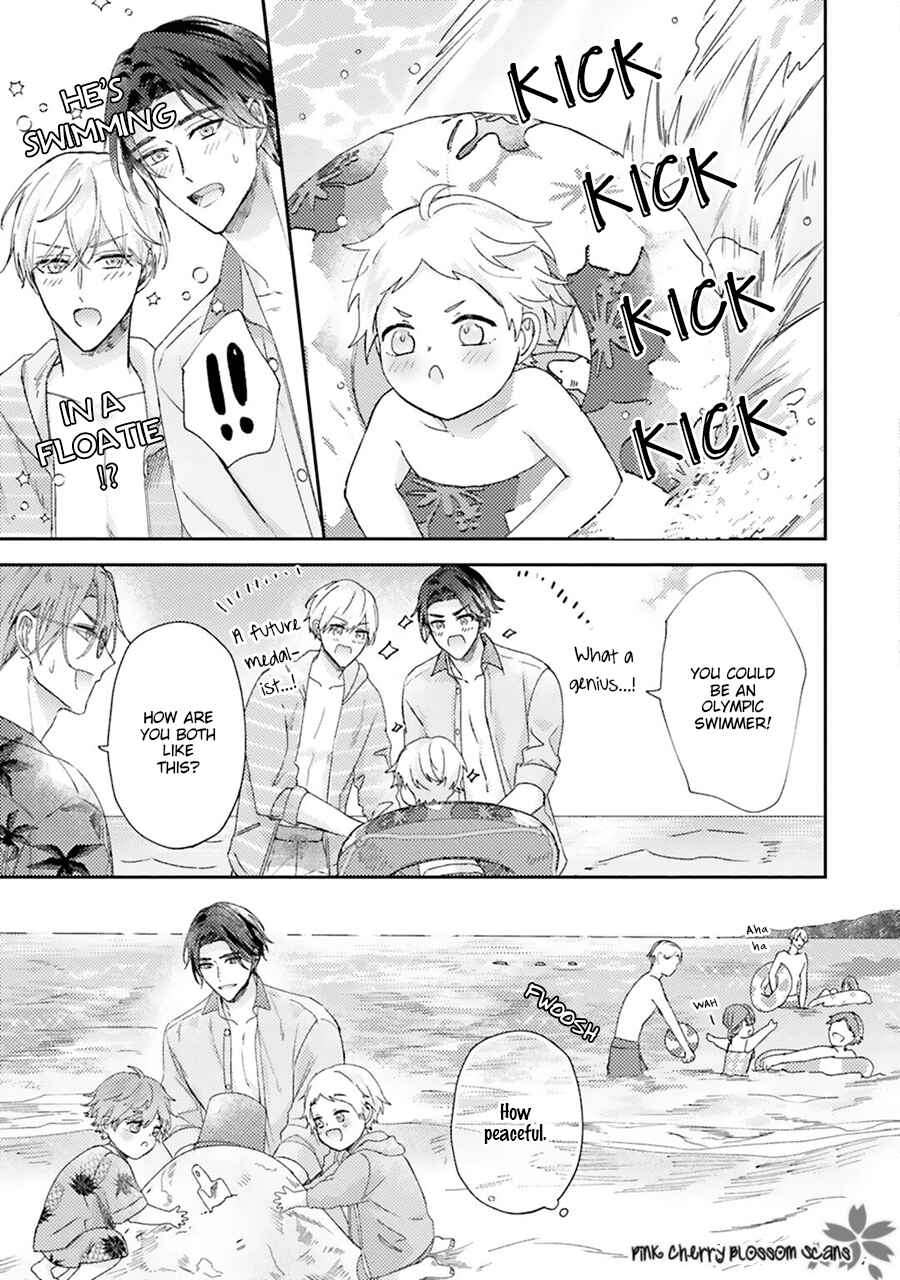 Page 6 Chapter 5.5 Futari de Papa Hajimemashita more