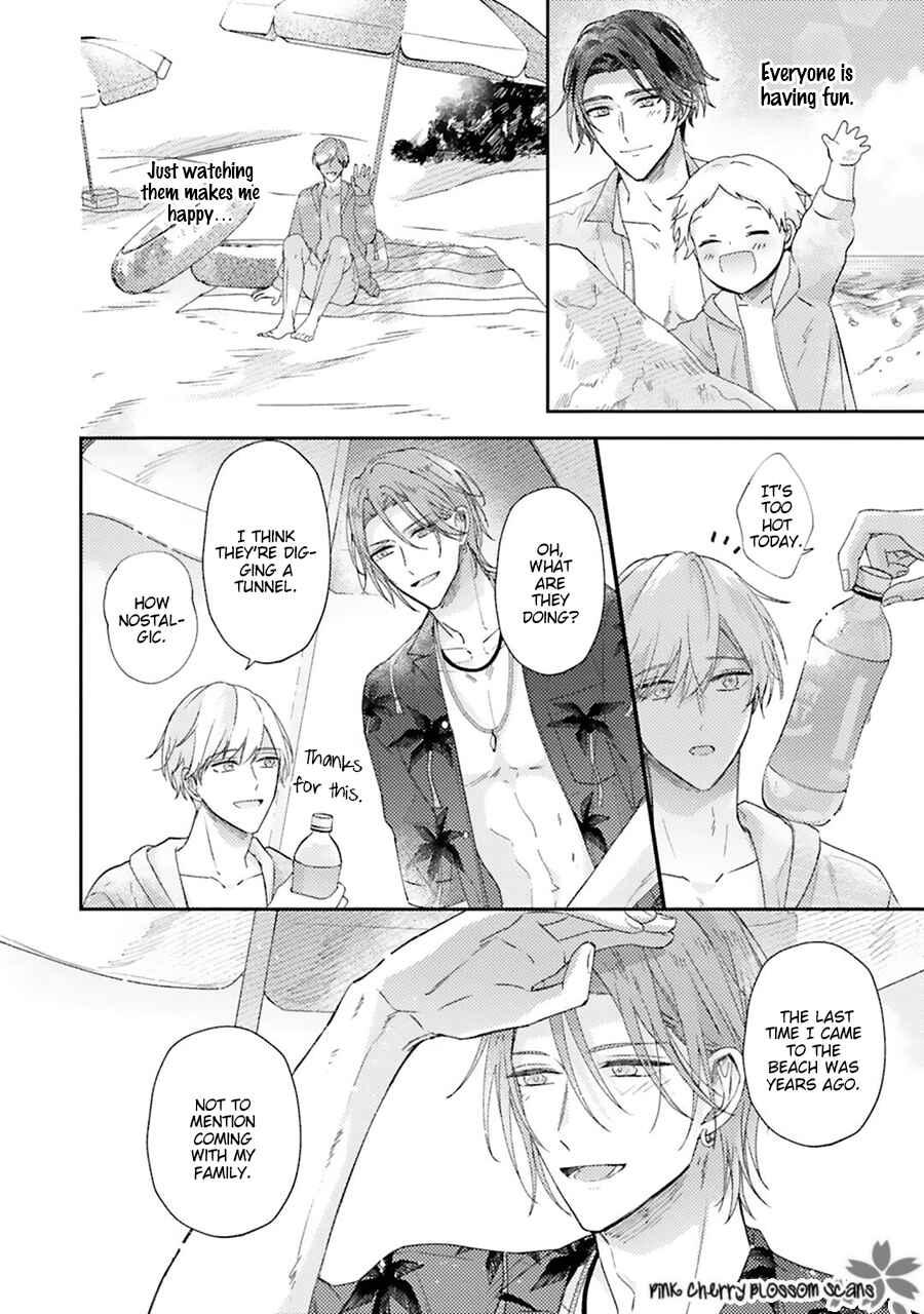 Page 7 Chapter 5.5 Futari de Papa Hajimemashita more