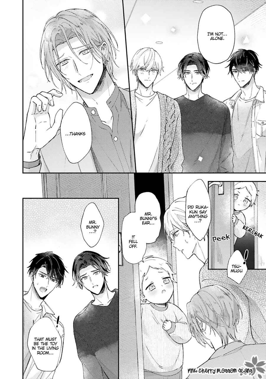 Page 11 Chapter 5 Futari de Papa Hajimemashita more