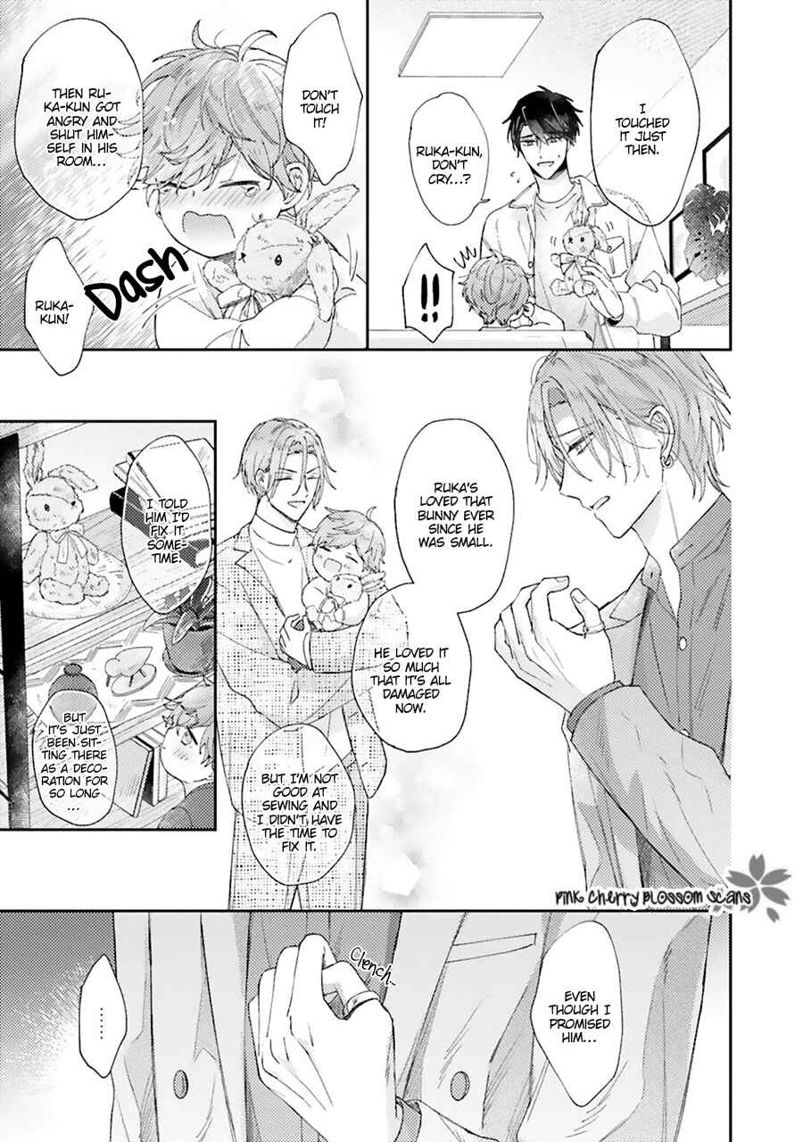Page 12 Chapter 5 Futari de Papa Hajimemashita more