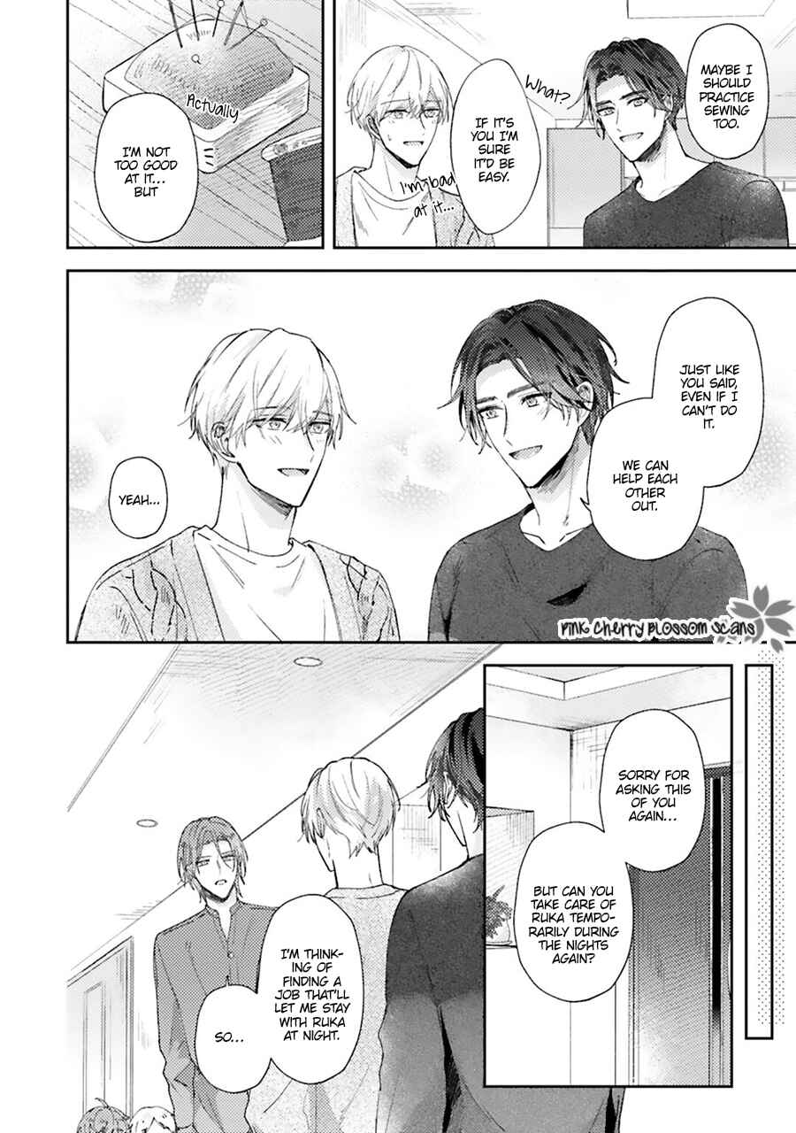 Page 17 Chapter 5 Futari de Papa Hajimemashita more