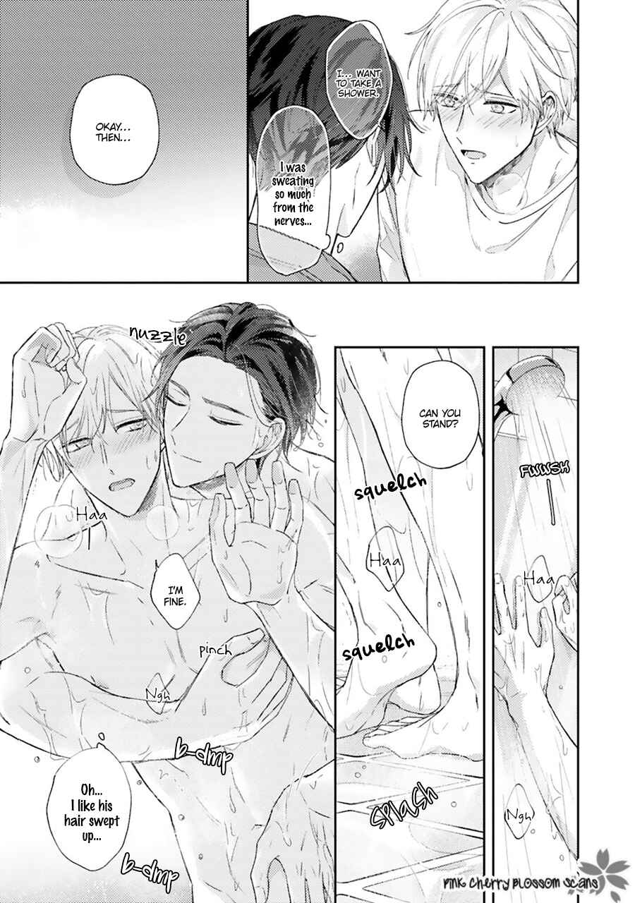 Page 28 Chapter 5 Futari de Papa Hajimemashita more