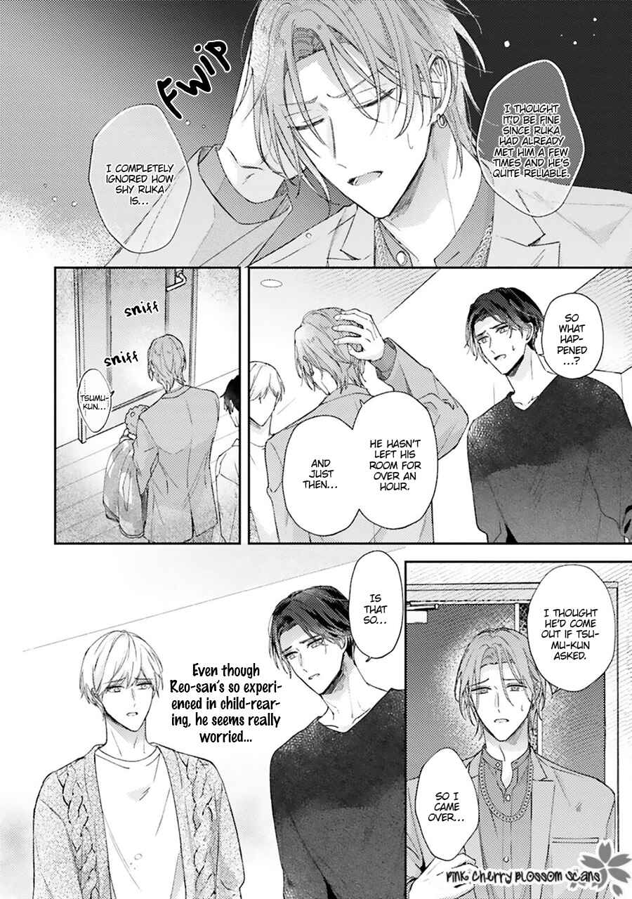 Page 3 Chapter 5 Futari de Papa Hajimemashita more