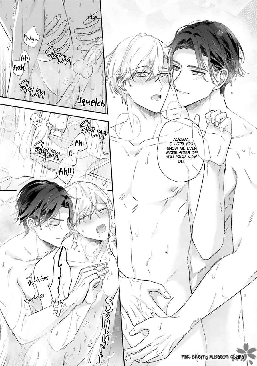 Page 32 Chapter 5 Futari de Papa Hajimemashita more