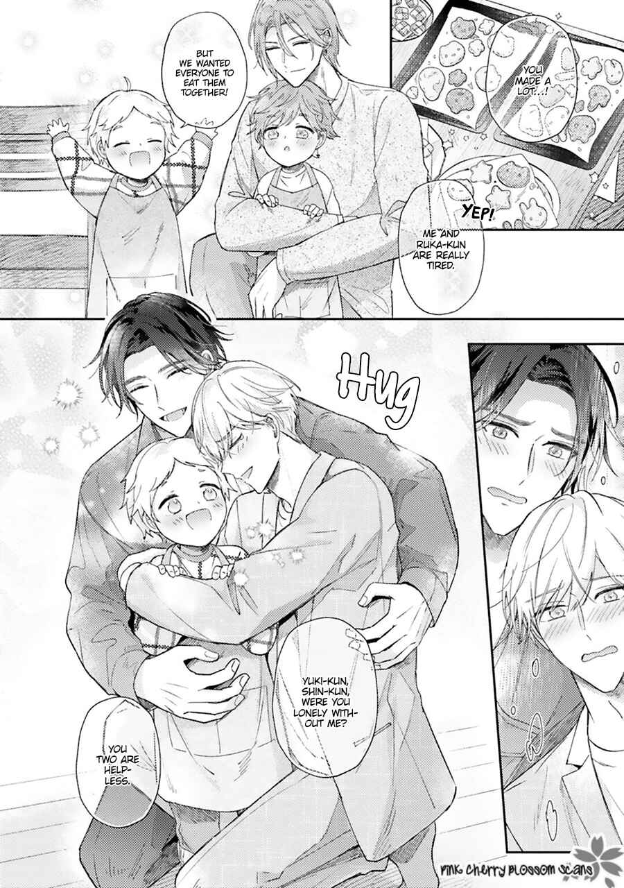 Page 39 Chapter 5 Futari de Papa Hajimemashita more
