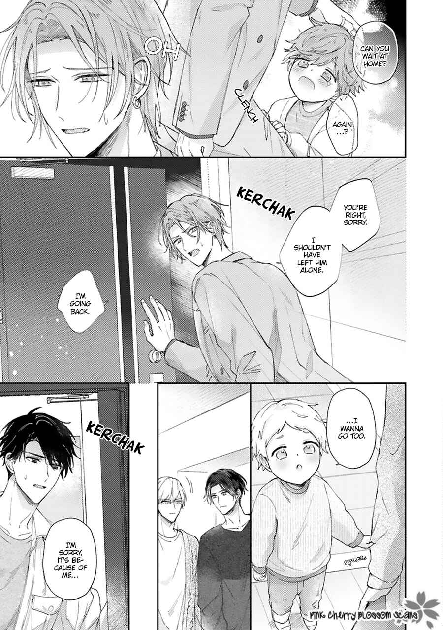Page 6 Chapter 5 Futari de Papa Hajimemashita more