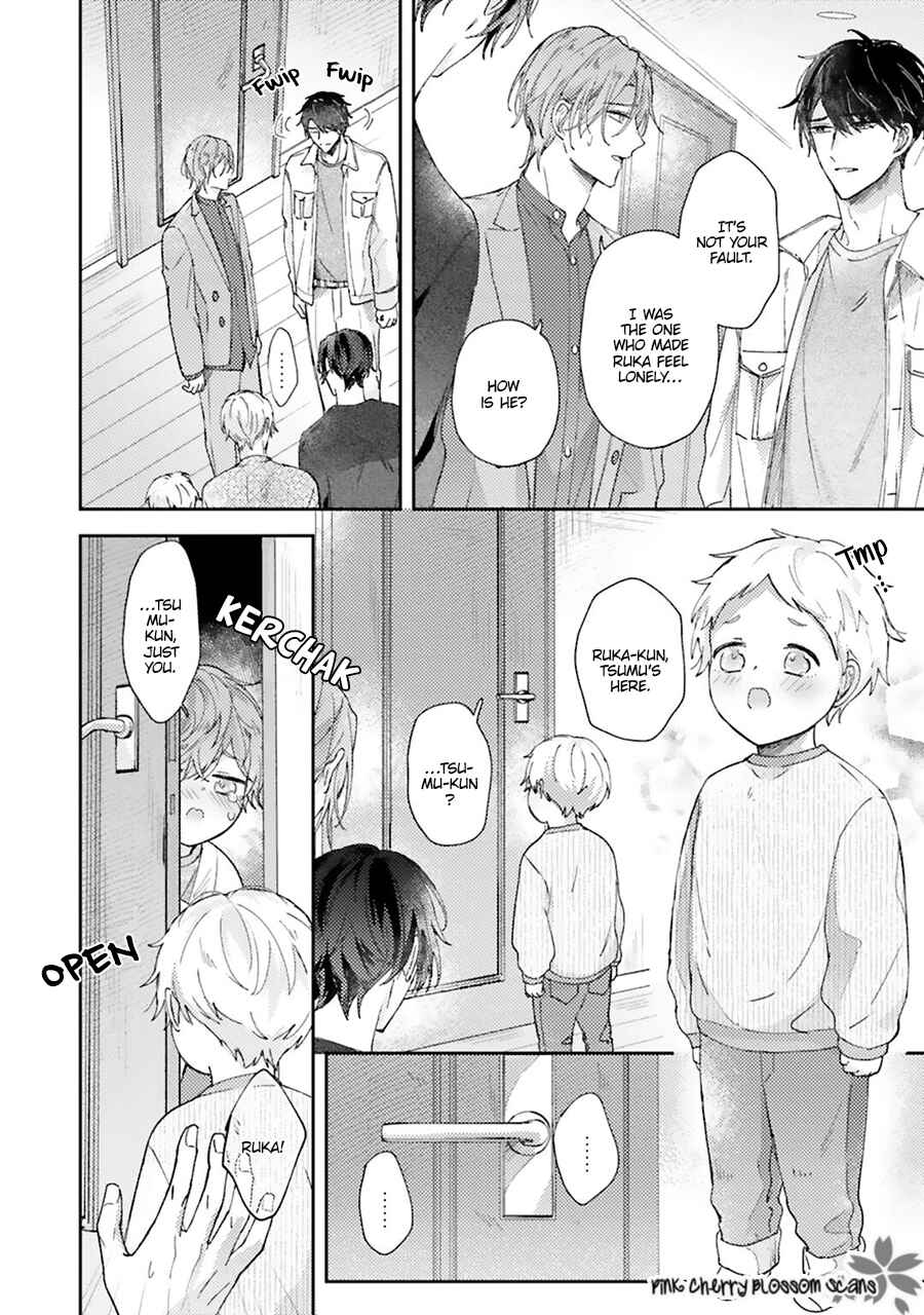 Page 7 Chapter 5 Futari de Papa Hajimemashita more