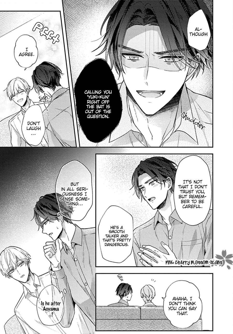 Page 14 Chapter 2 Futari de Papa Hajimemashita more