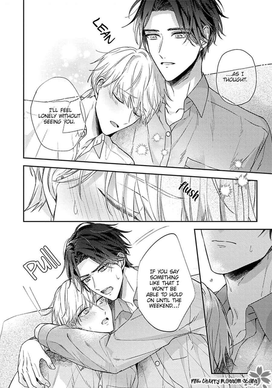 Page 19 Chapter 2 Futari de Papa Hajimemashita more