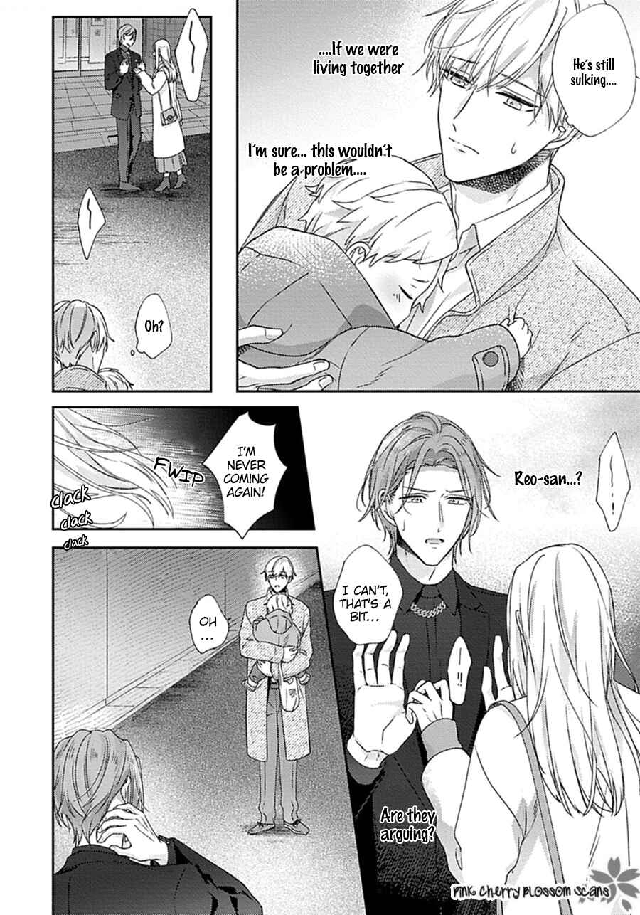 Page 23 Chapter 2 Futari de Papa Hajimemashita more